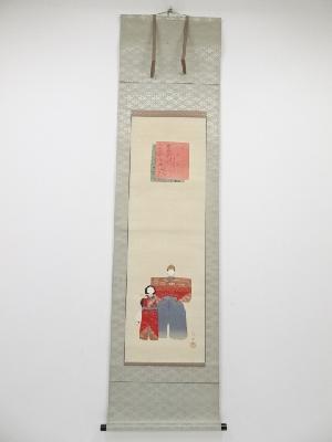 赤井龍民筆　立雛図　肉筆絹本掛軸（保護箱）